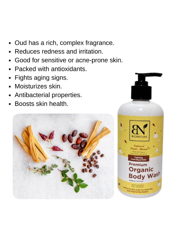 BioNatura غسول الجسم العضوي الفاخر من بيوناتورا - عطر العود | منظف مرطب عميق من مكونات نباتية مع زيت جوز الهند وزيت الزيتون - Image 2